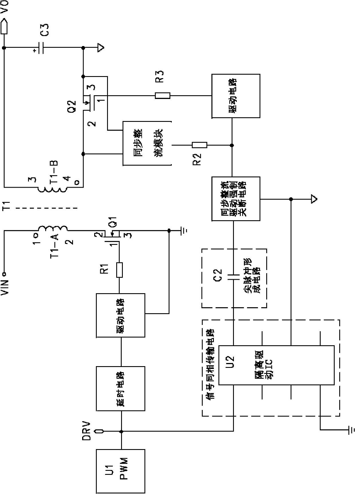 Flyback synchronous rectification control circuit