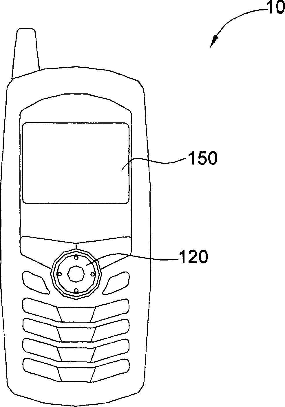 Manual electronic device and inputting method thereof