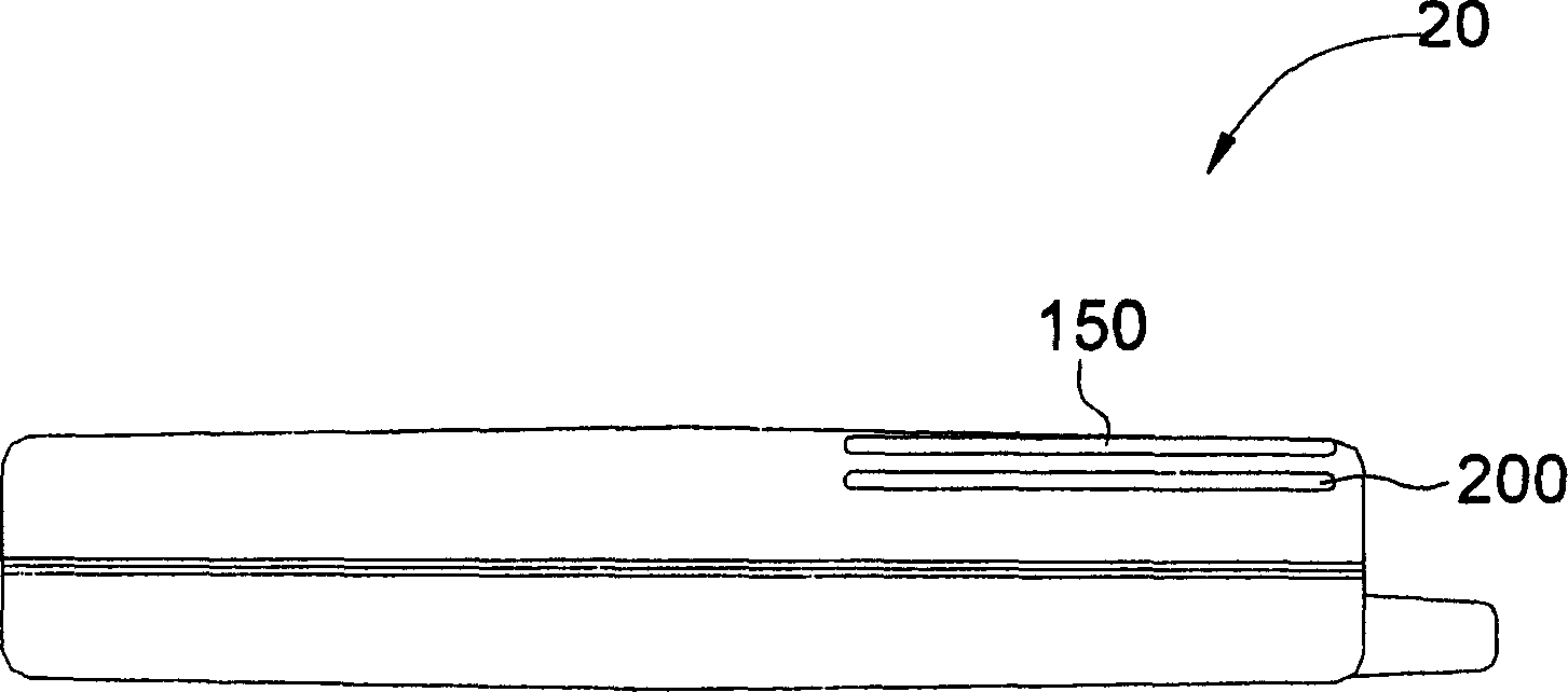 Manual electronic device and inputting method thereof