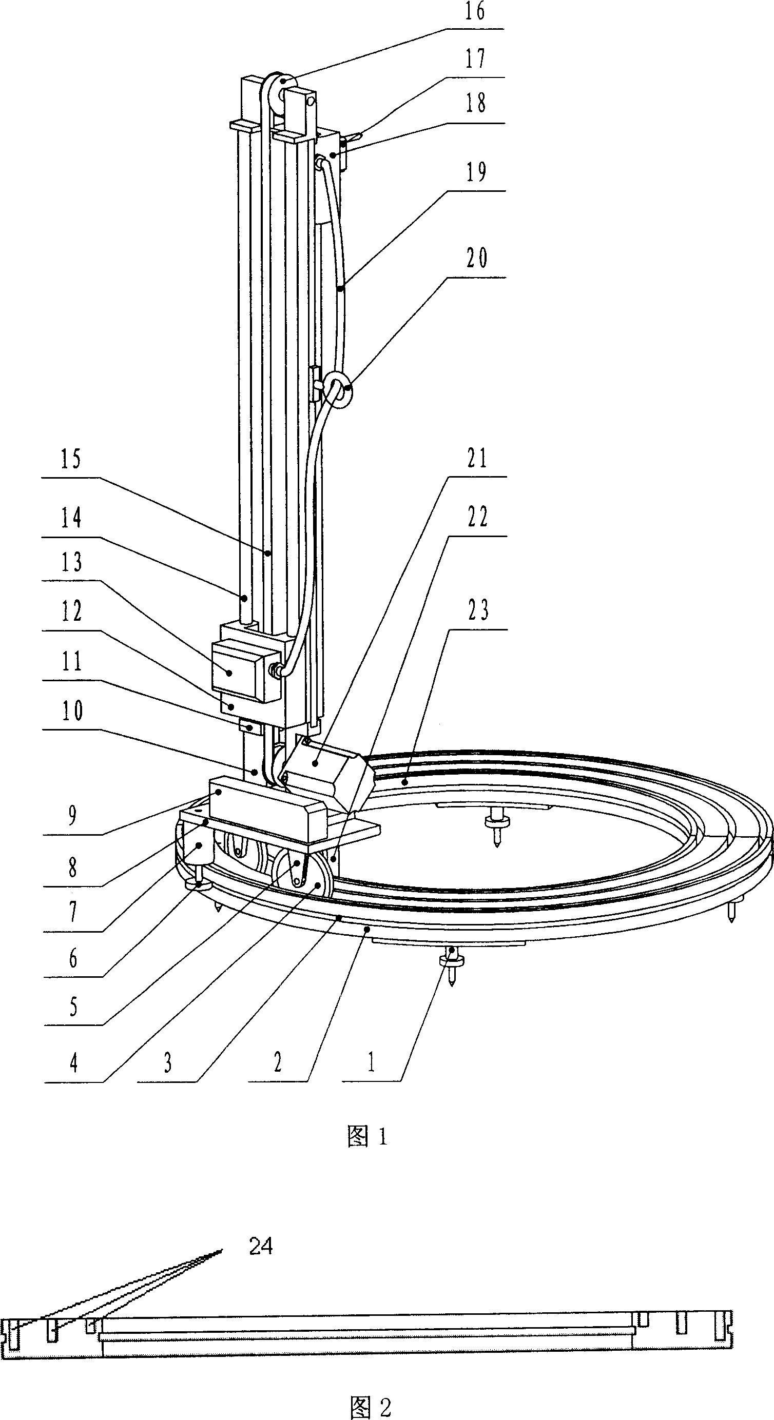 Robot for spray coating medicated liquor on trunk