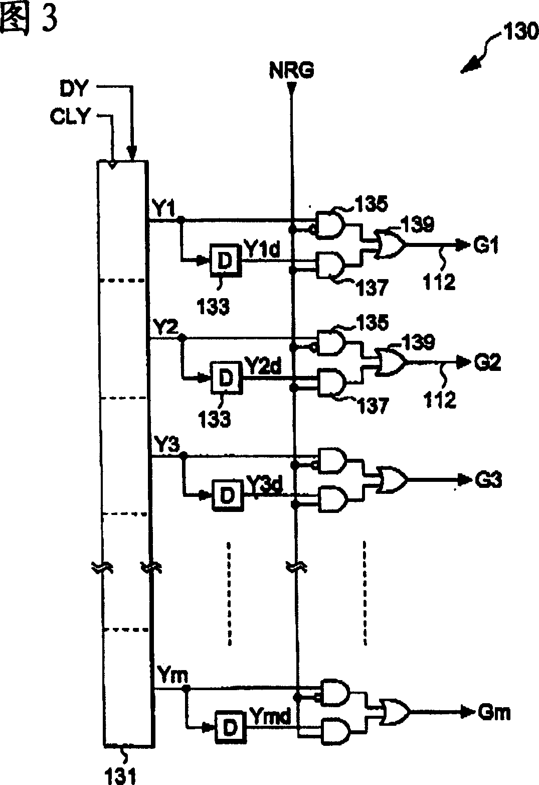 Electro-optical device, its driving circuit, driving method and electronic apparatus