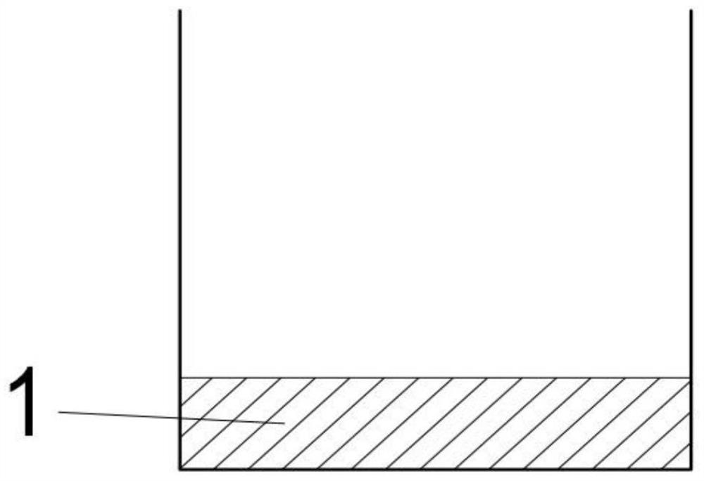 A kind of ultra-high performance concrete with low shrinkage and high elastic modulus and preparation method thereof