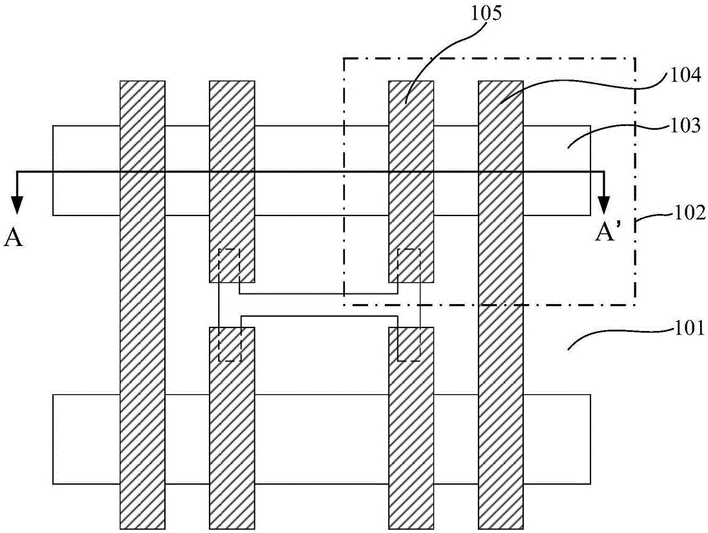 Semiconductor memory and manufacture method thereof