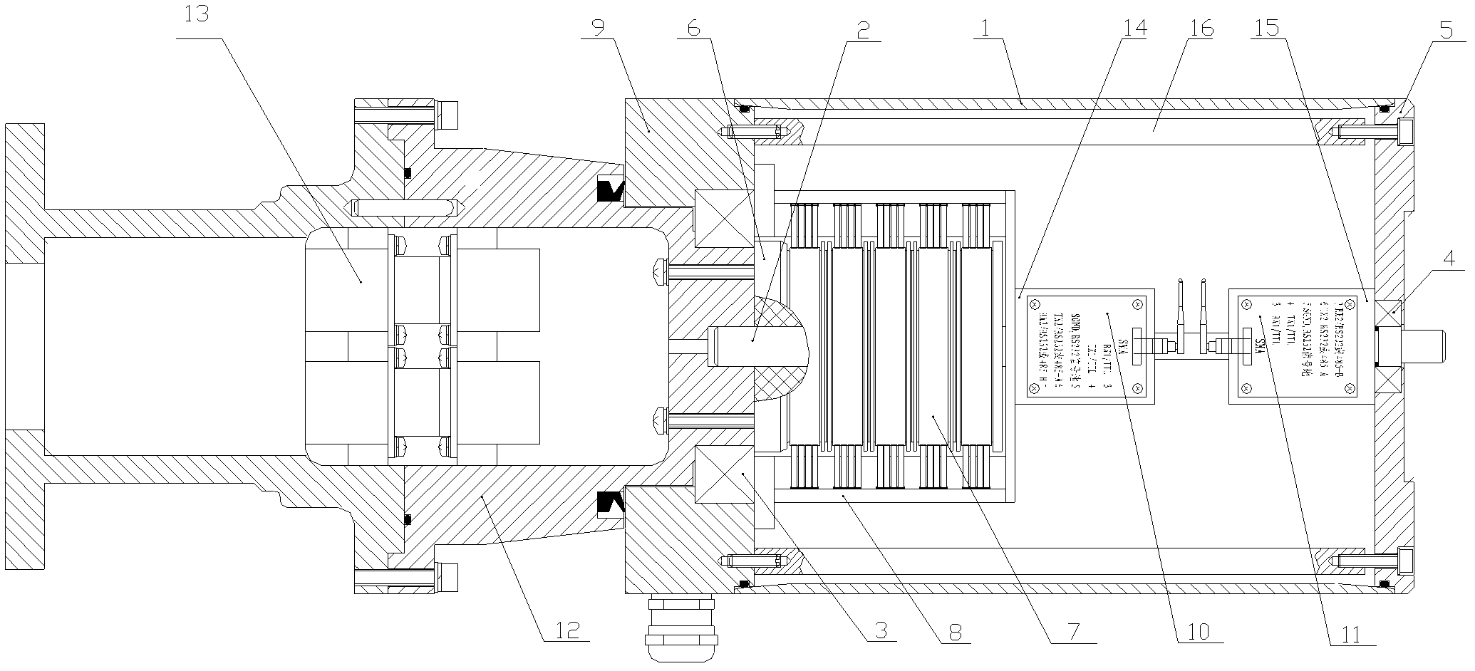 Digital intelligent slip ring