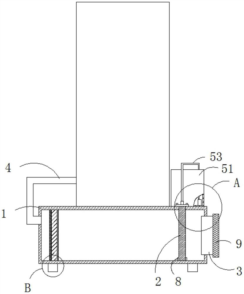 Information propagation tracking method and device