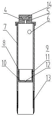 Constant volume type undisturbed soil strong collector and using method thereof