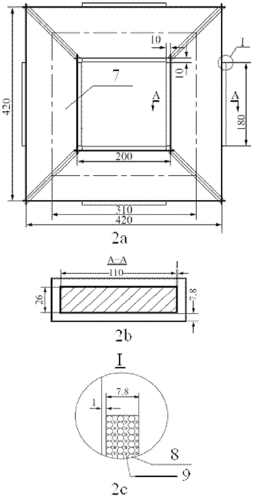 Acquiring method of DC (direct-current) bias magnet ratio total losses curve of transformer core material