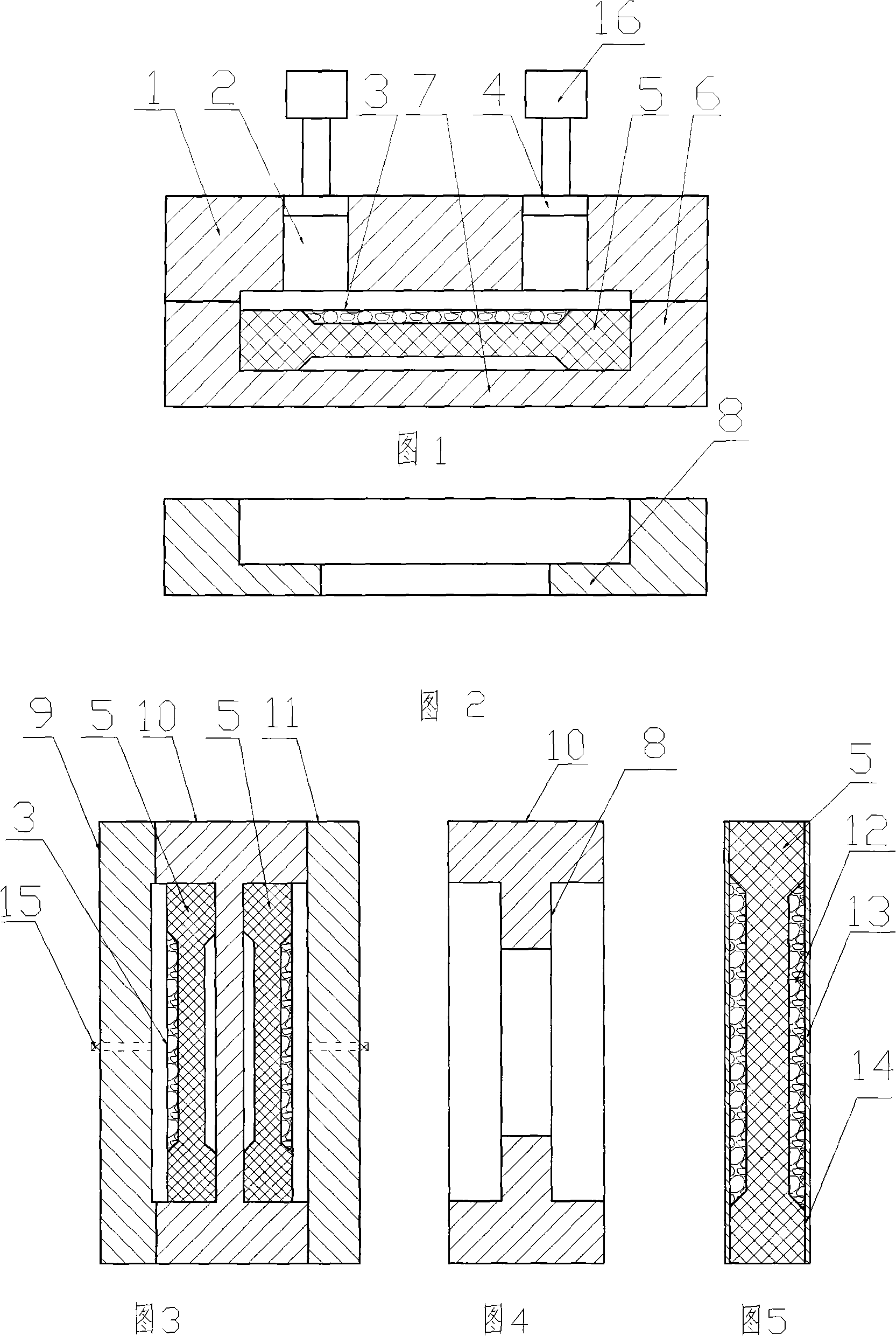Molding type diaphragm filtering plate and molding method