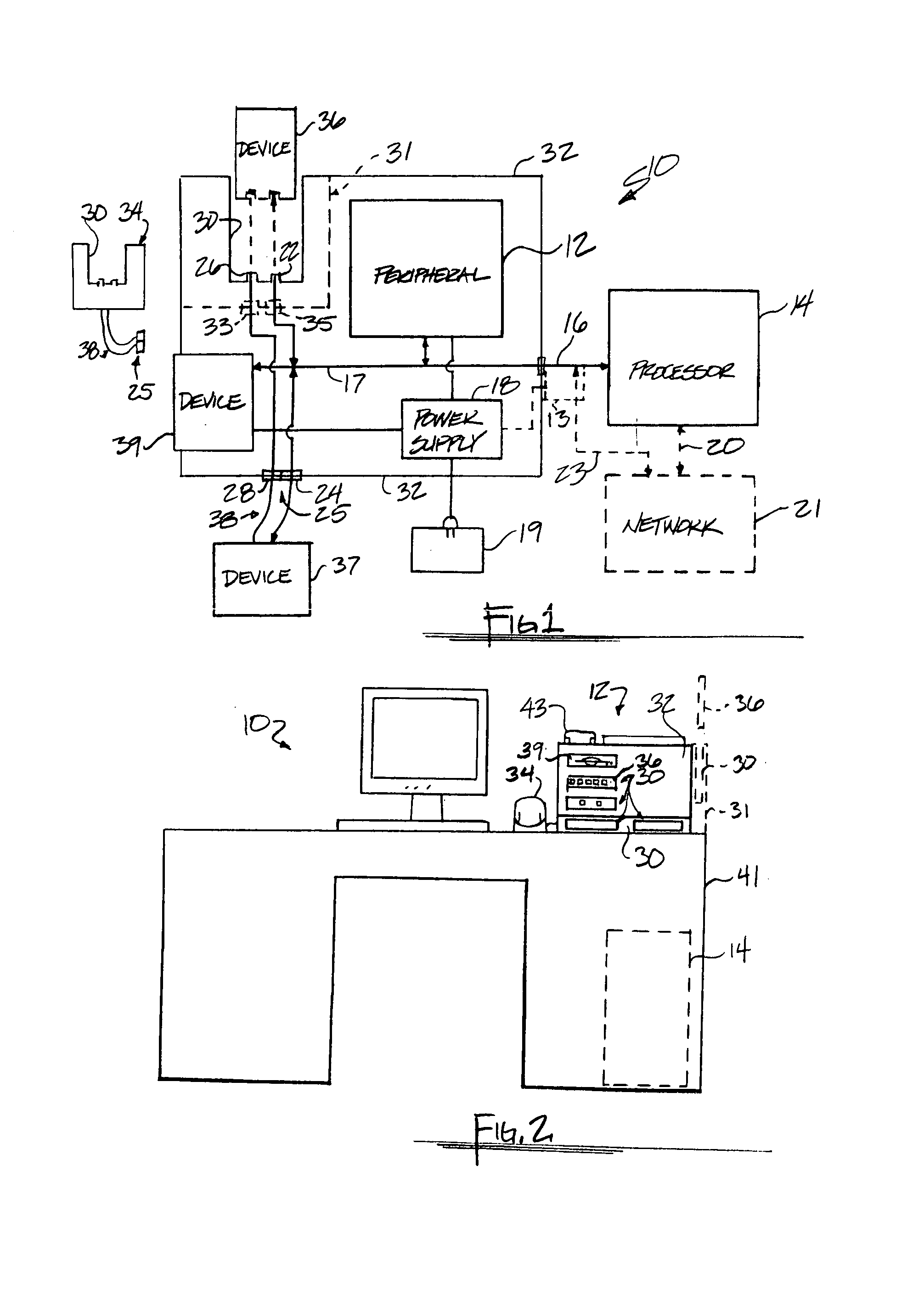 Embedded electronic device connectivity system