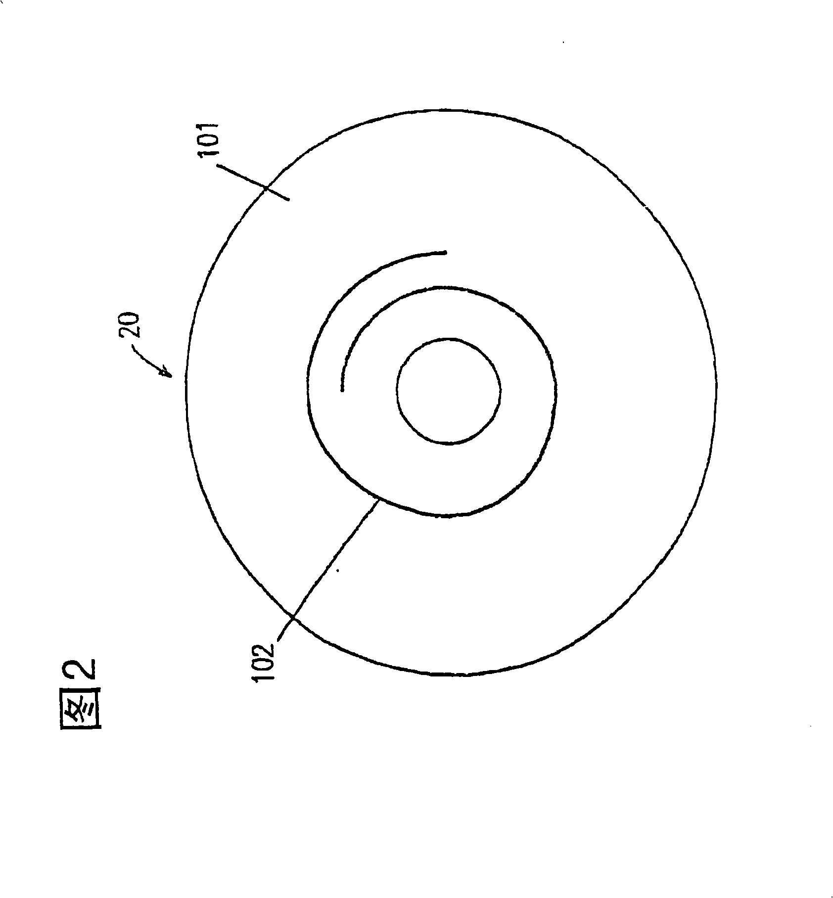 Optical disc and physical address format