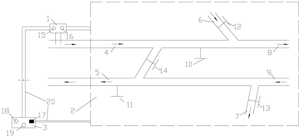 Inflow water protector for greenhouse gas analyzer and control method of inflow water protector