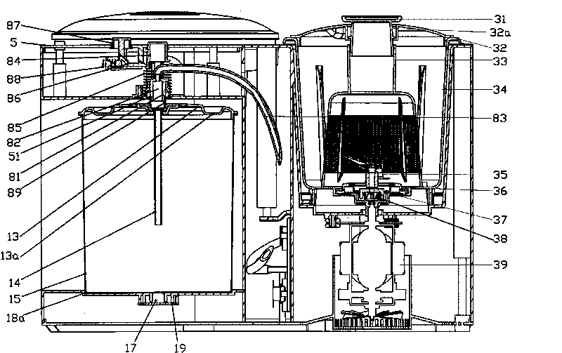Pulp cooking device and food processor with same