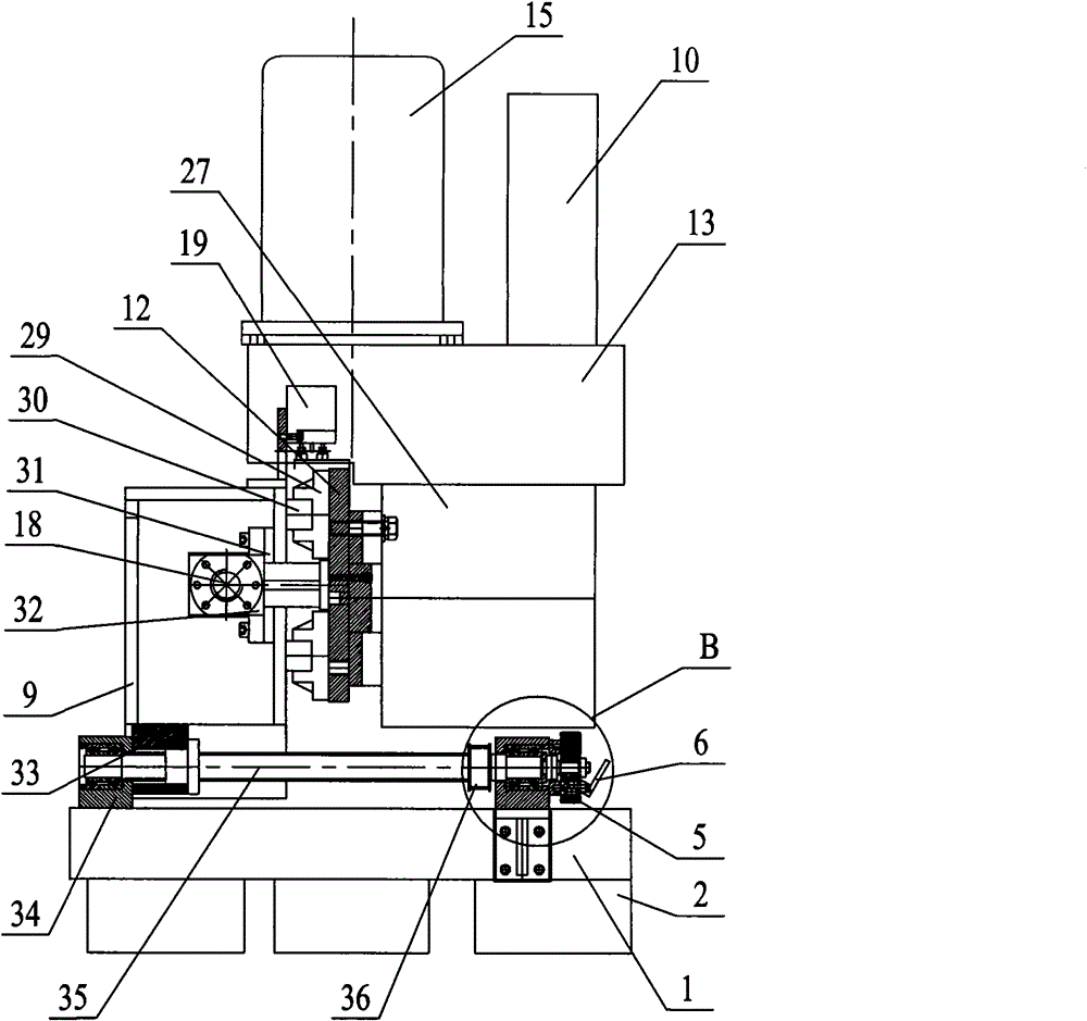 Automatic magnetic seat milling device
