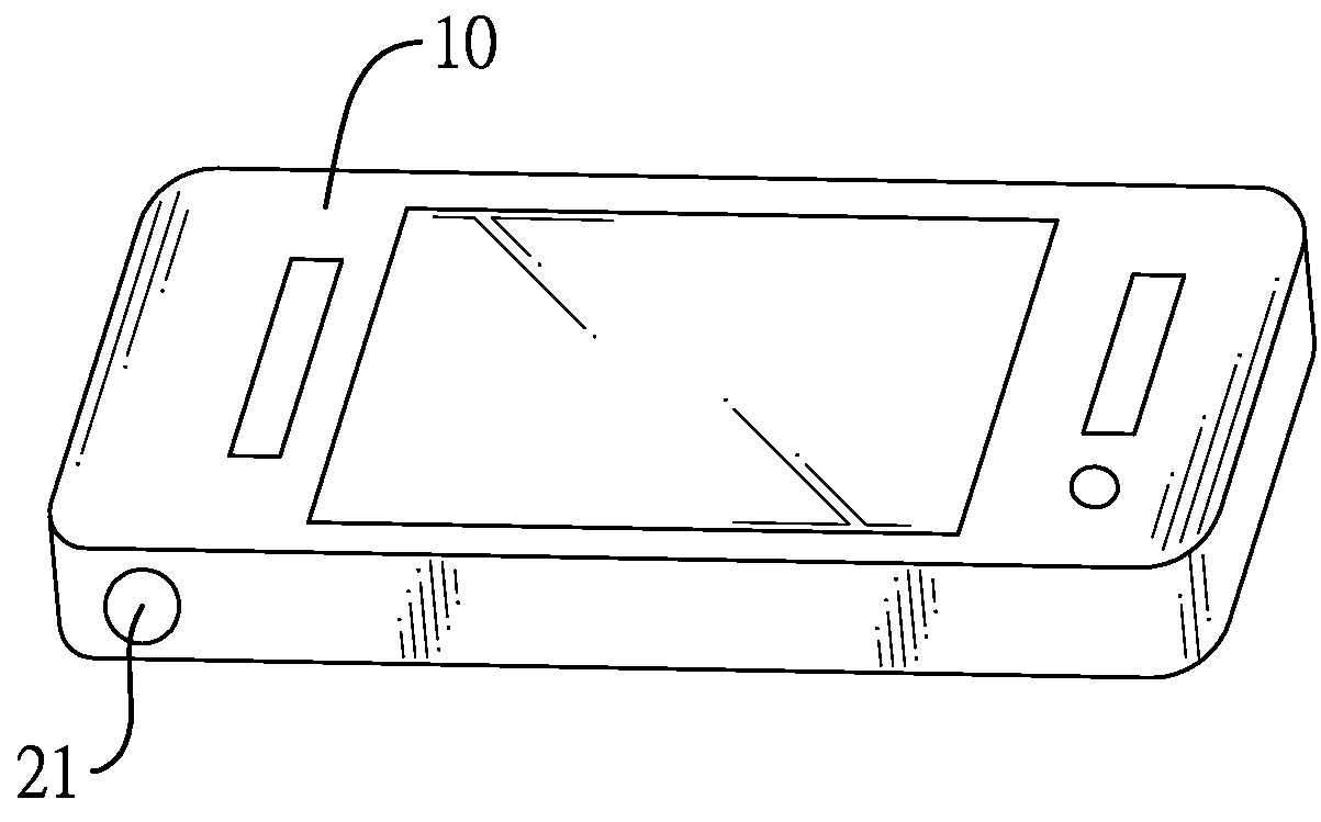 Portable electronic apparatus having vision care functions