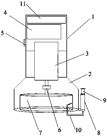 Small chess maintenance device