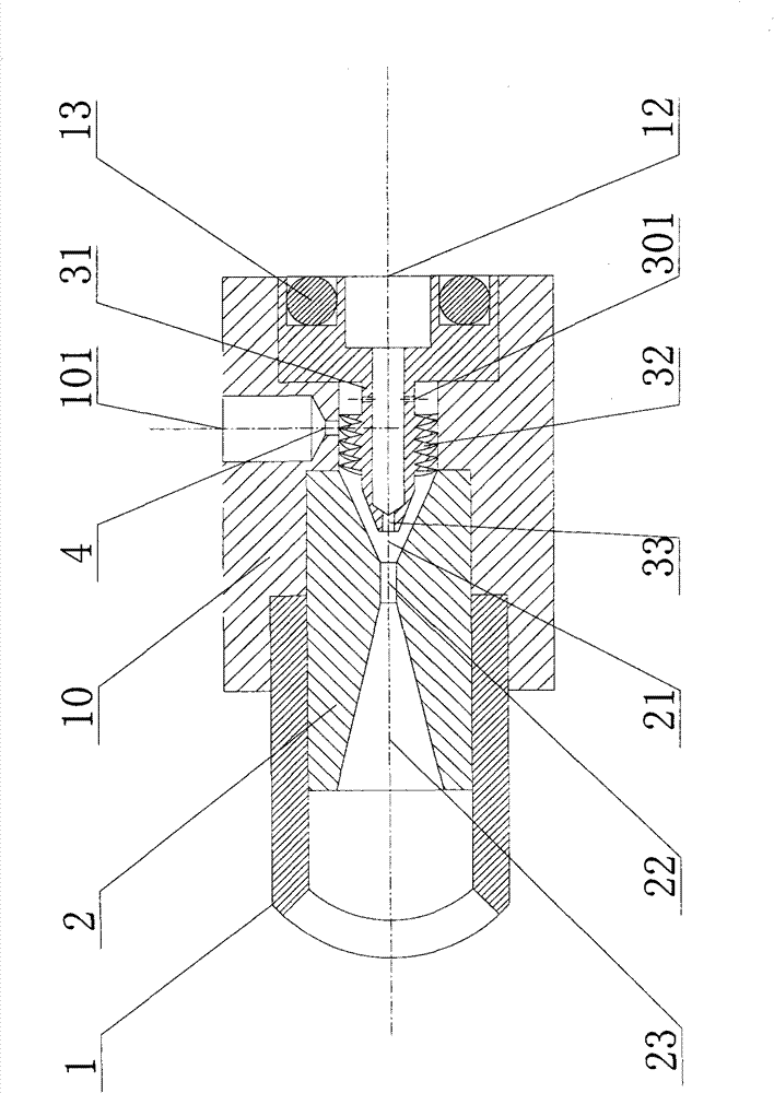 Novel spraying nozzle without air-resistance and spray forming method thereof