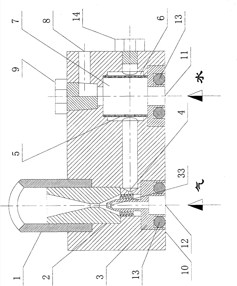 Novel spraying nozzle without air-resistance and spray forming method thereof