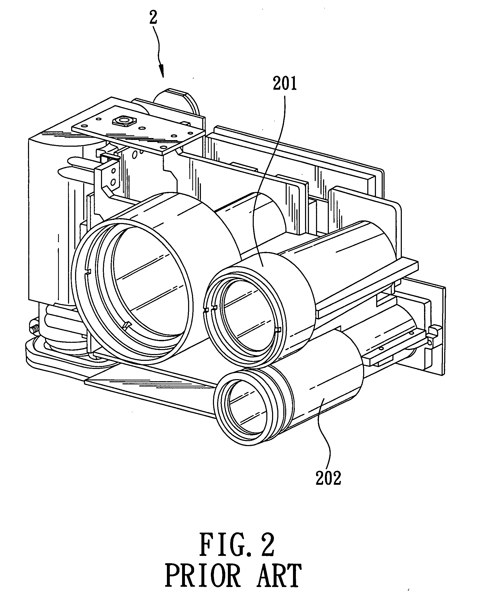 Method of distance estimation to be implemented using a digital camera