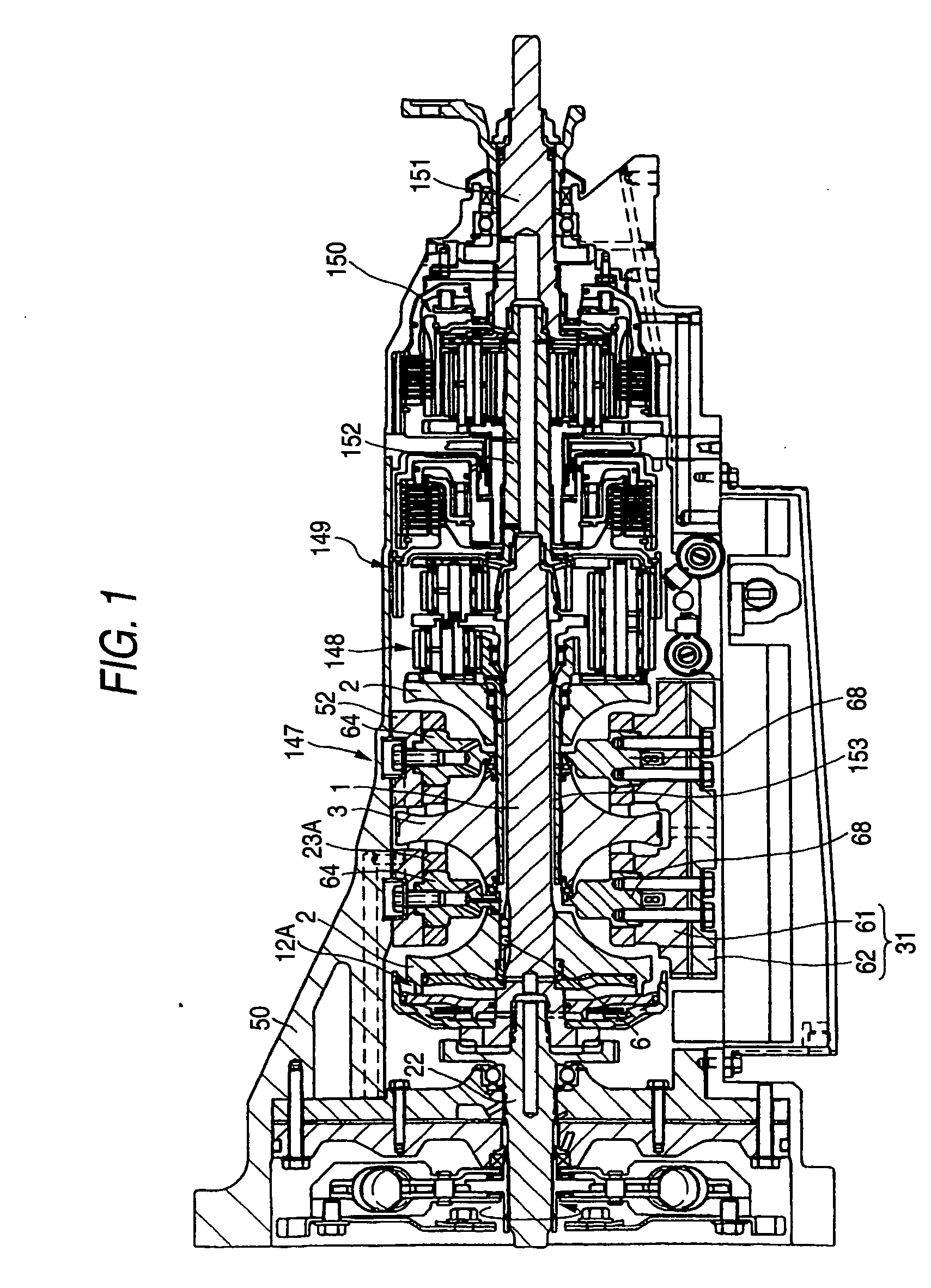 Toroidal type continuously variable transmission
