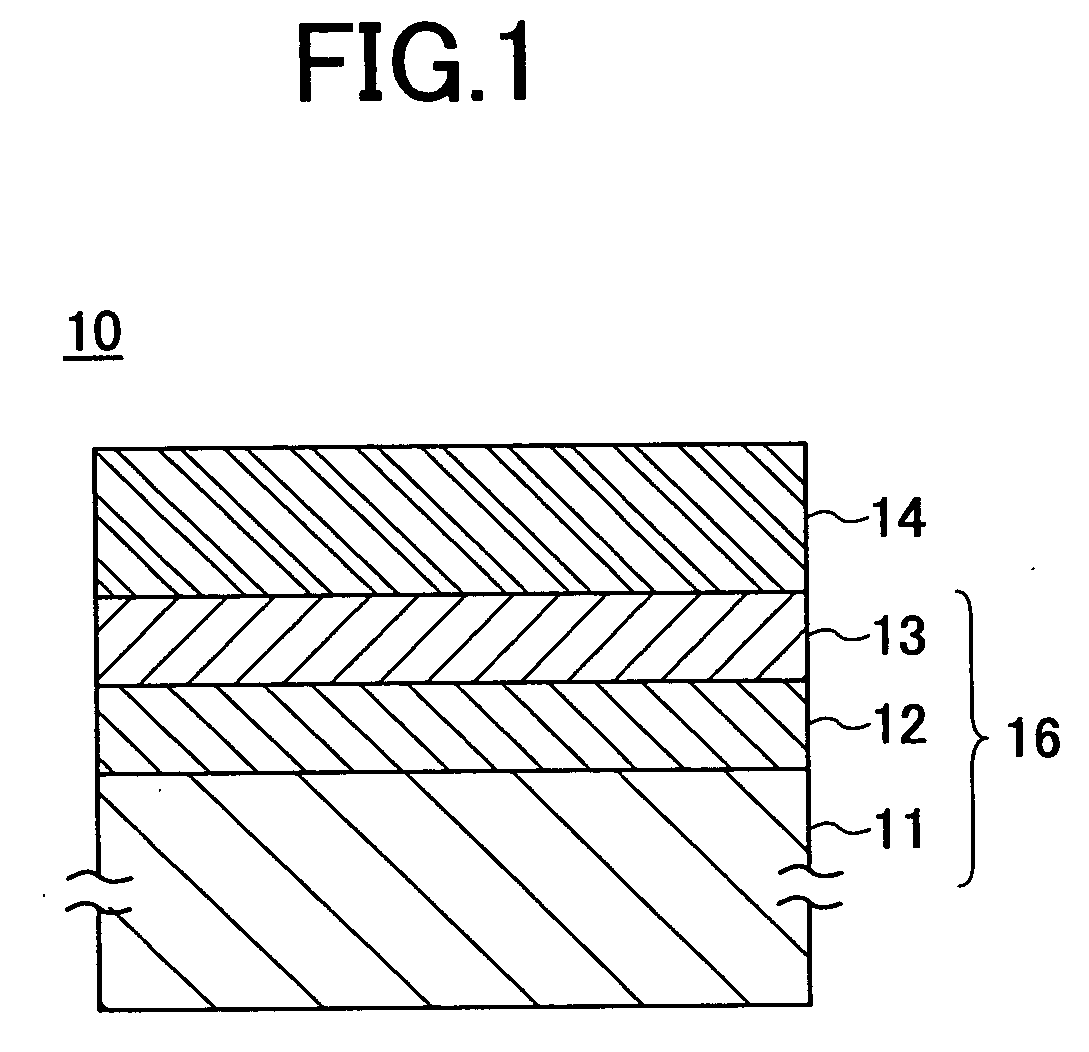 Optical deflection element and method of producing the same