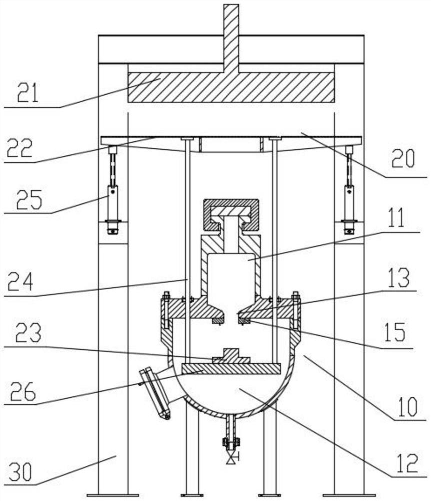 High-pressure supercritical fluid electromagnetic flash explosion machine and processing method