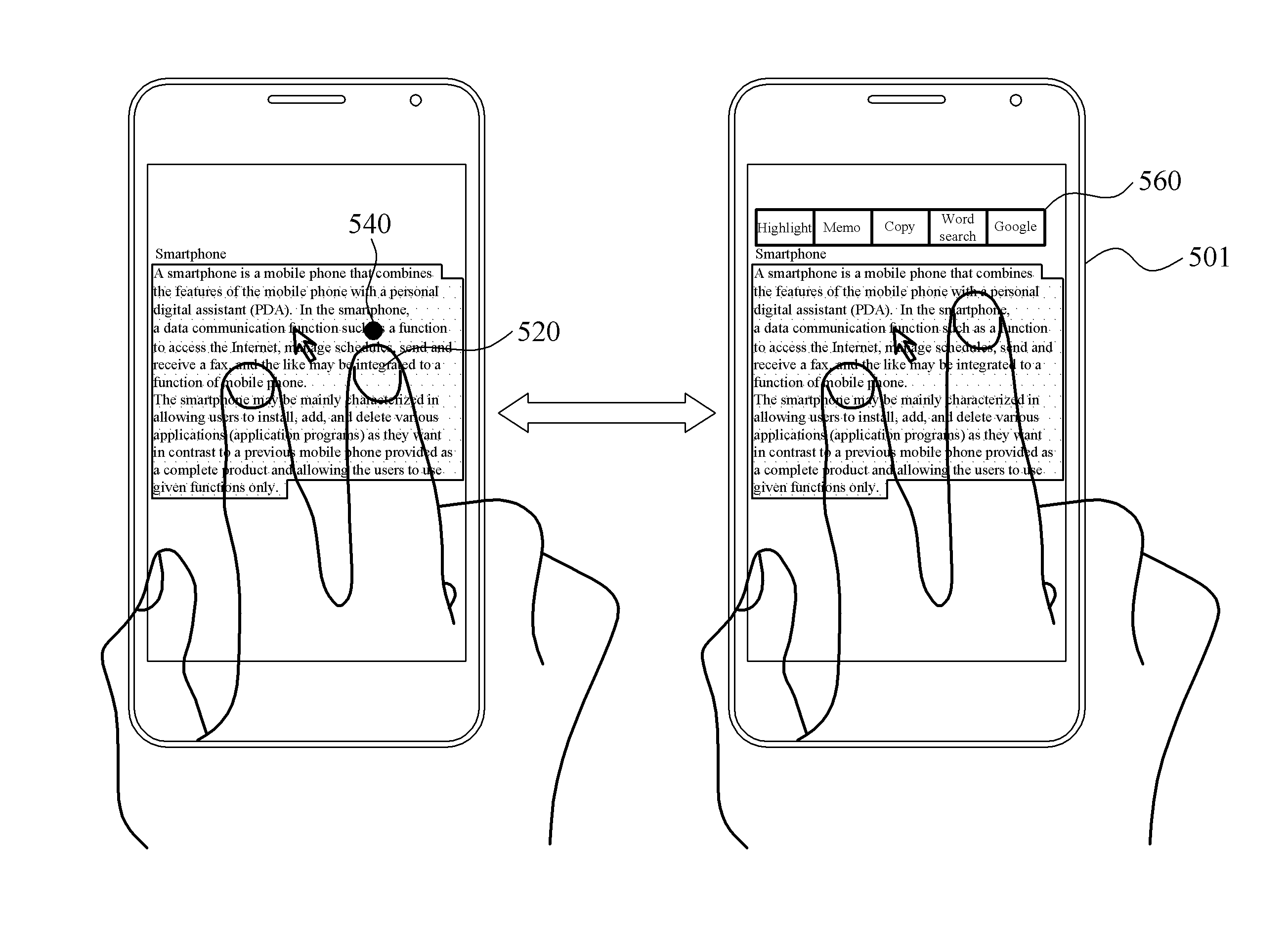 Touchscreen input method and apparatus