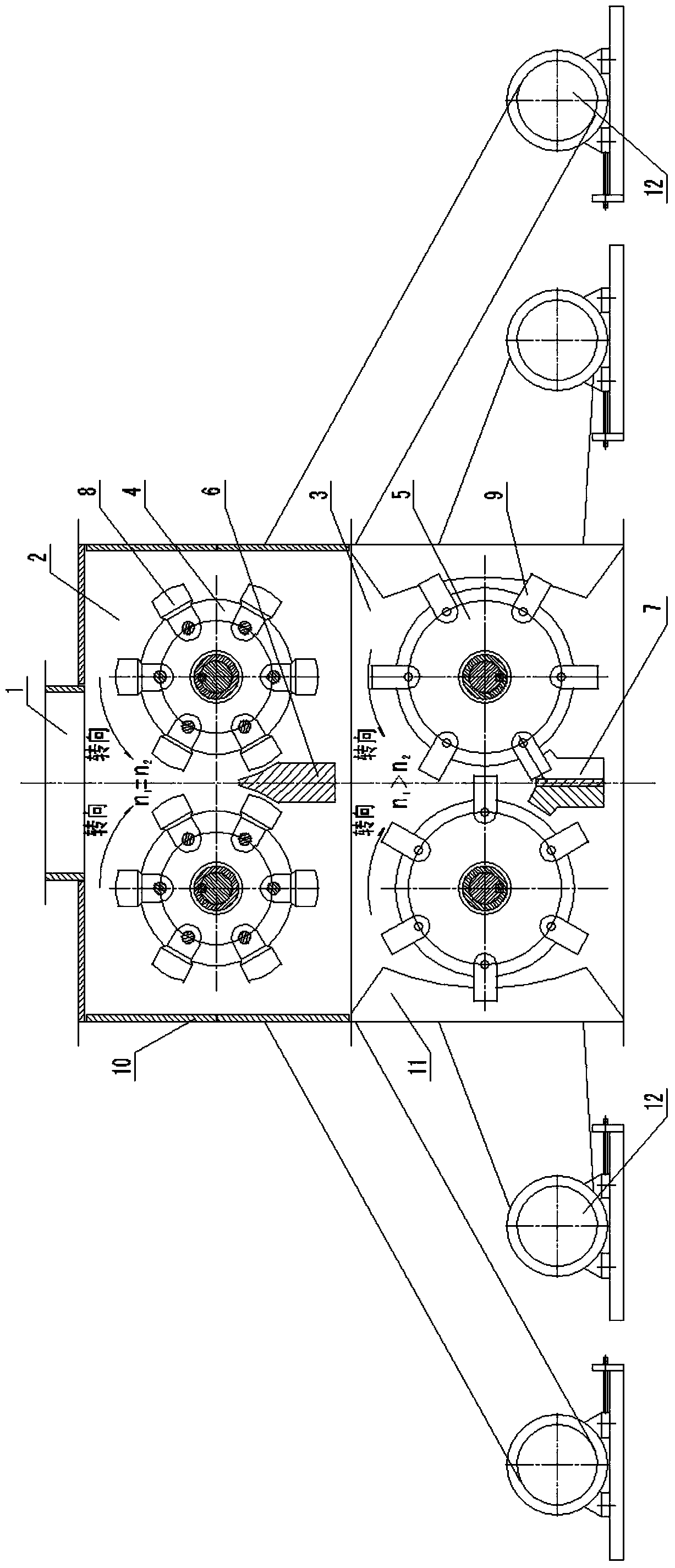 A domestic garbage shredder