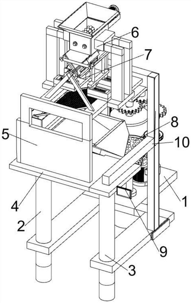 Ore waste treatment device