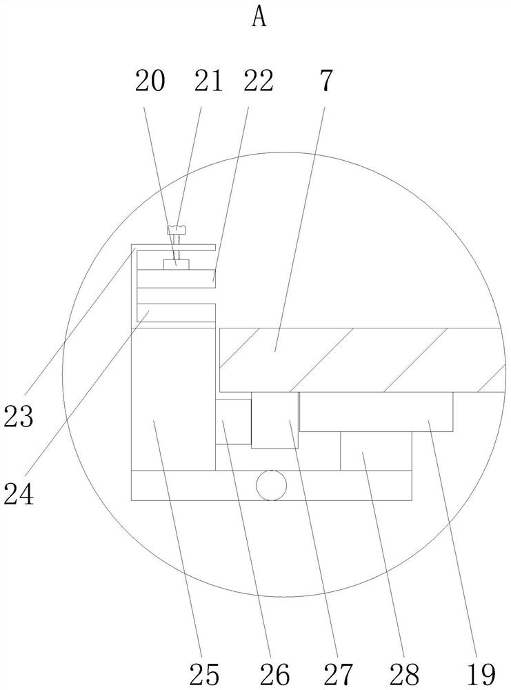 Feeding and taking bracket for ultrasonic heat sealing machine