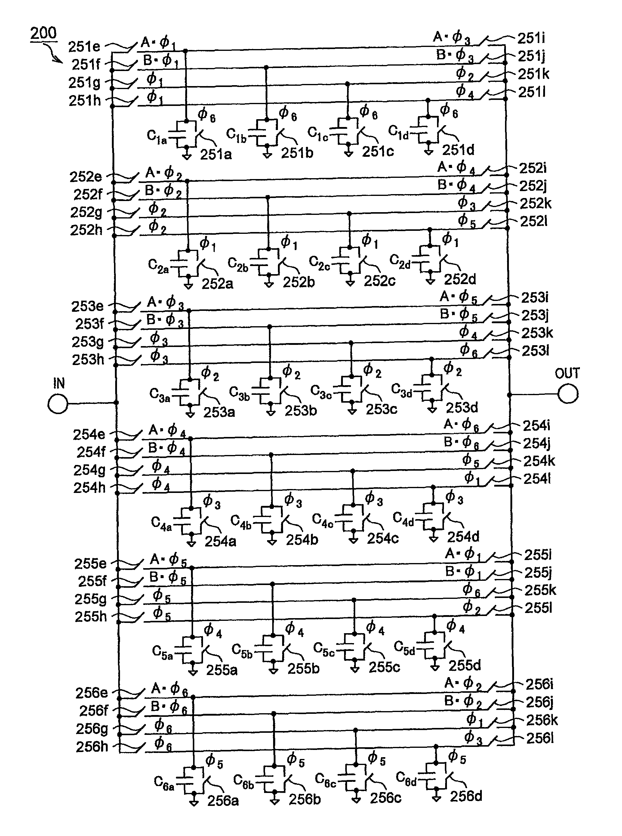 Charge domain filter circuit