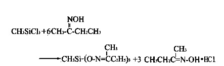 Preparation method of methyl ketone oxime methoxy silane