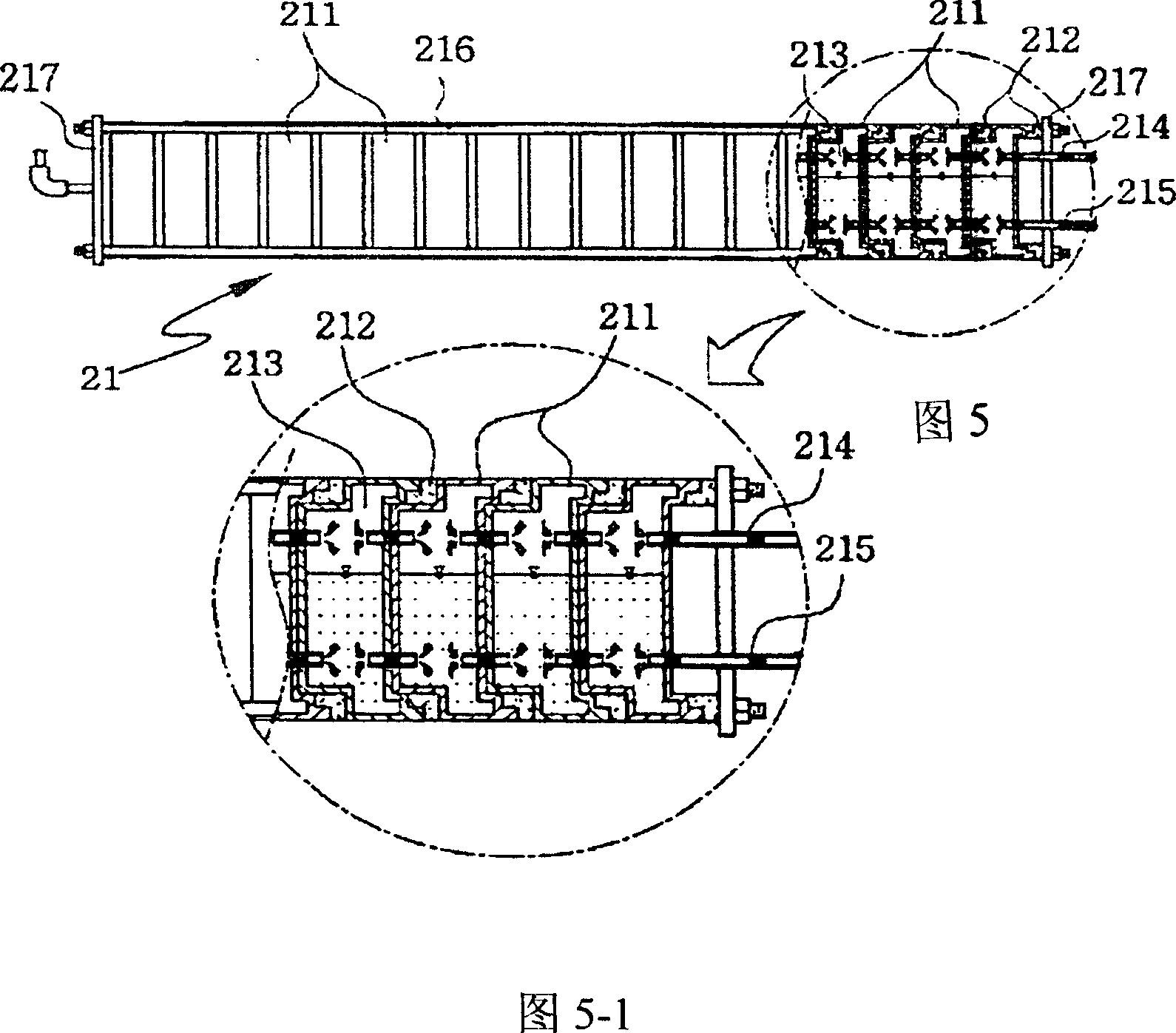 Aqueous oxyhydrogen gas generator for use in IC engine