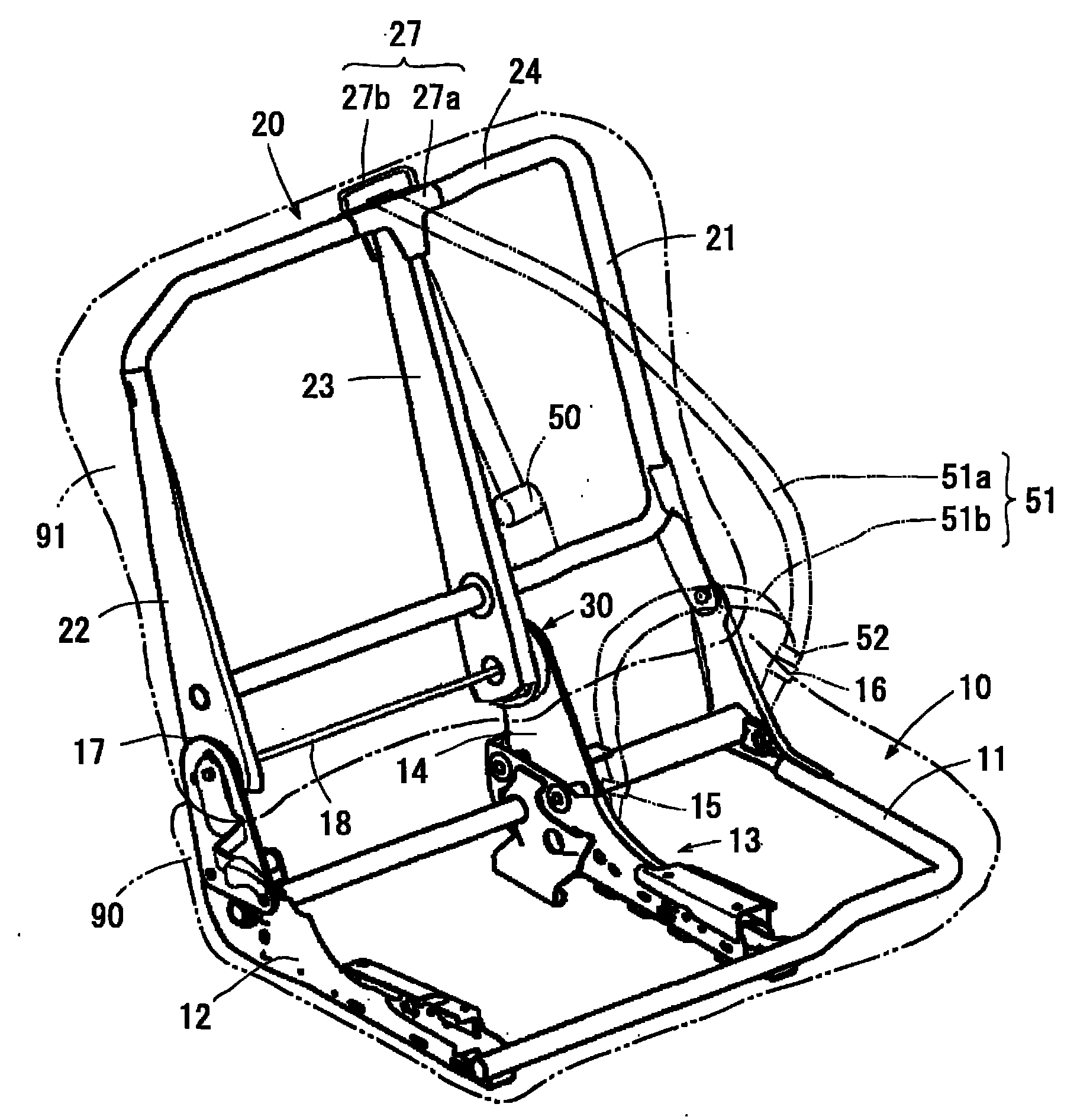 Vehicle seat frame