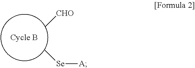 Method for preparing selenyl-substituted aromatic aldehyde compounds