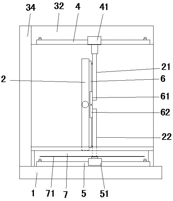 A first mode internal wave generator