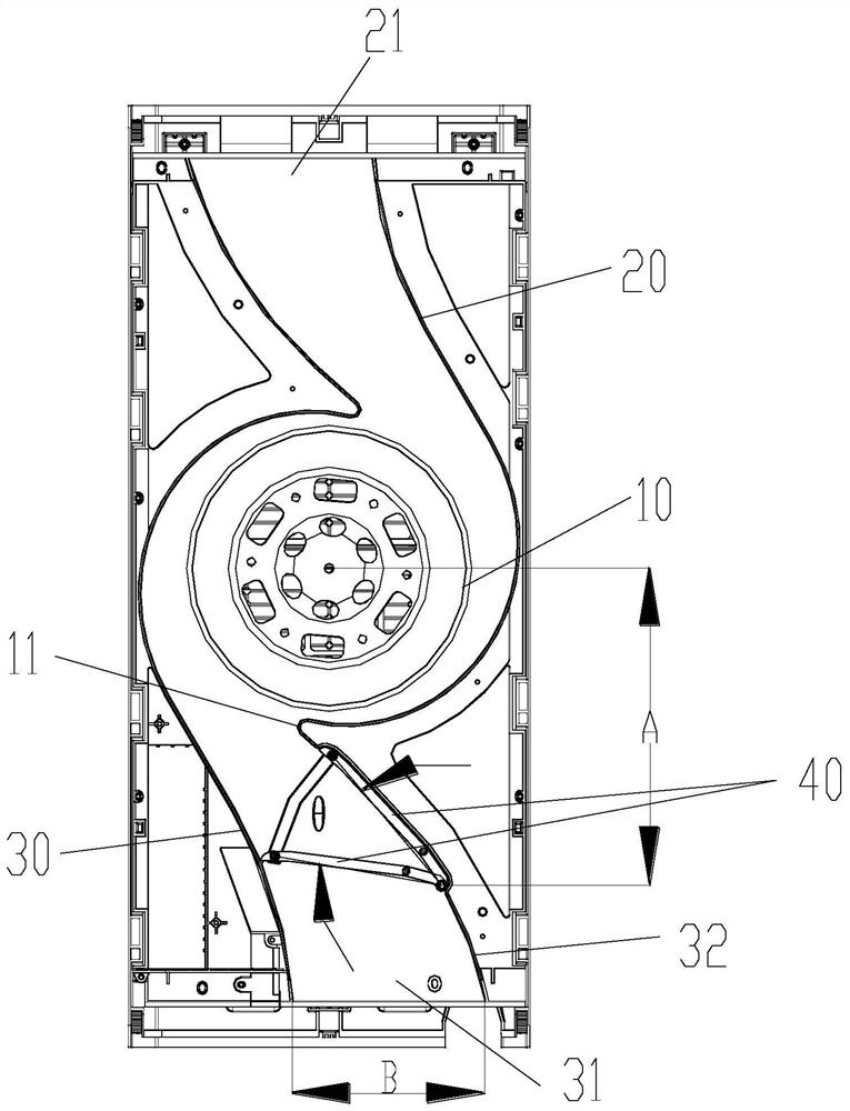 Air channel assembly and air conditioner indoor unit