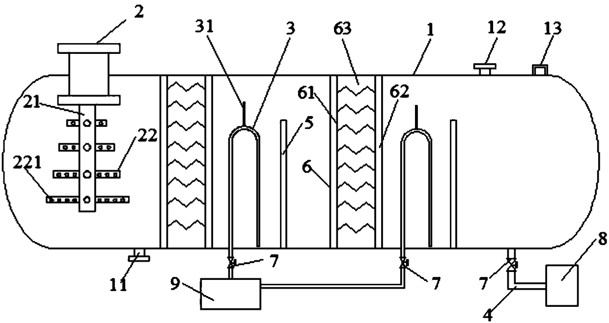 Efficient oil-water phase separation device