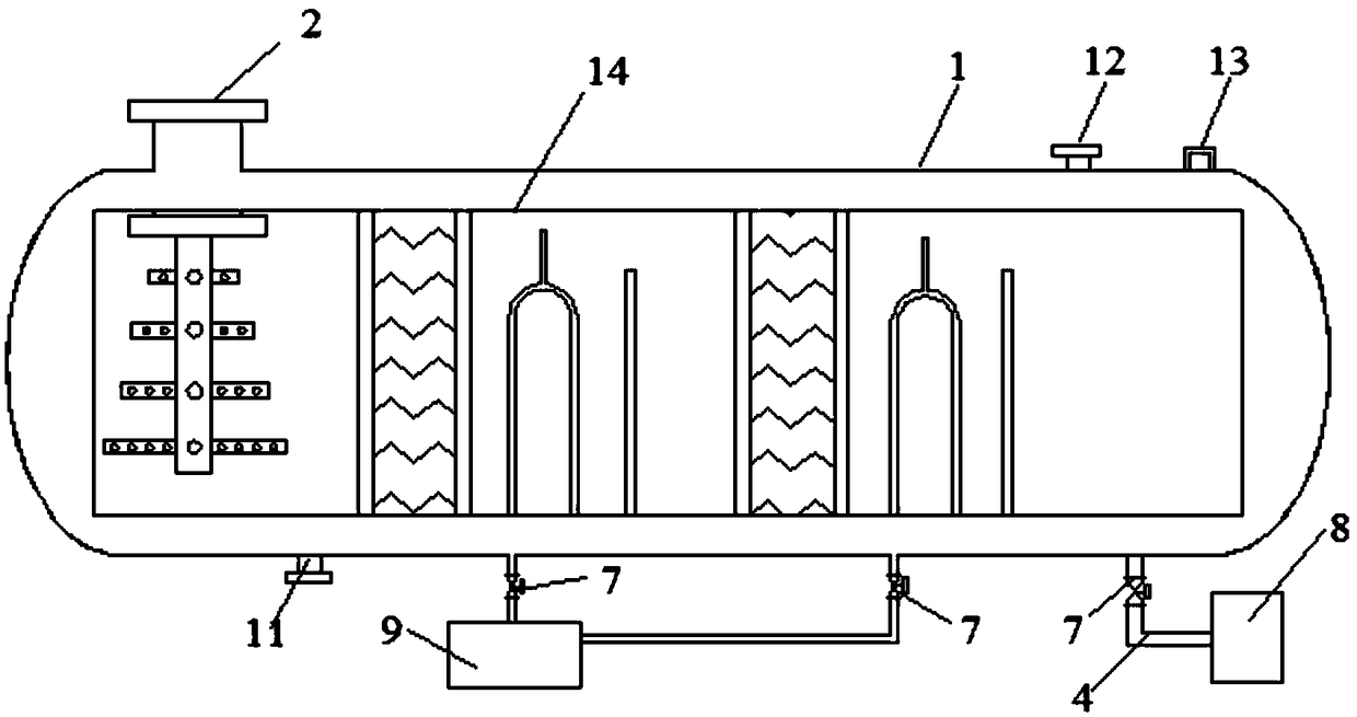 Efficient oil-water phase separation device