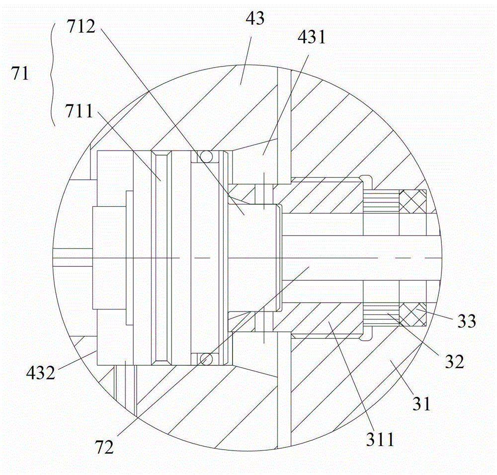 Piston cylinder and installation method thereof