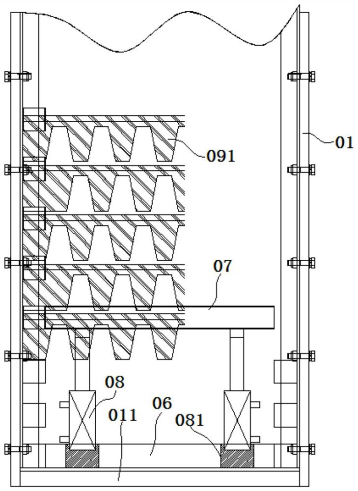 Sieve plate hole size adjustable mechanism