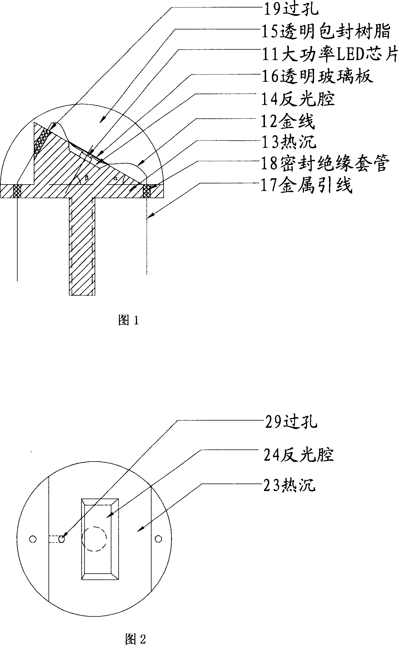 Special power light-emitting diode for road lamp