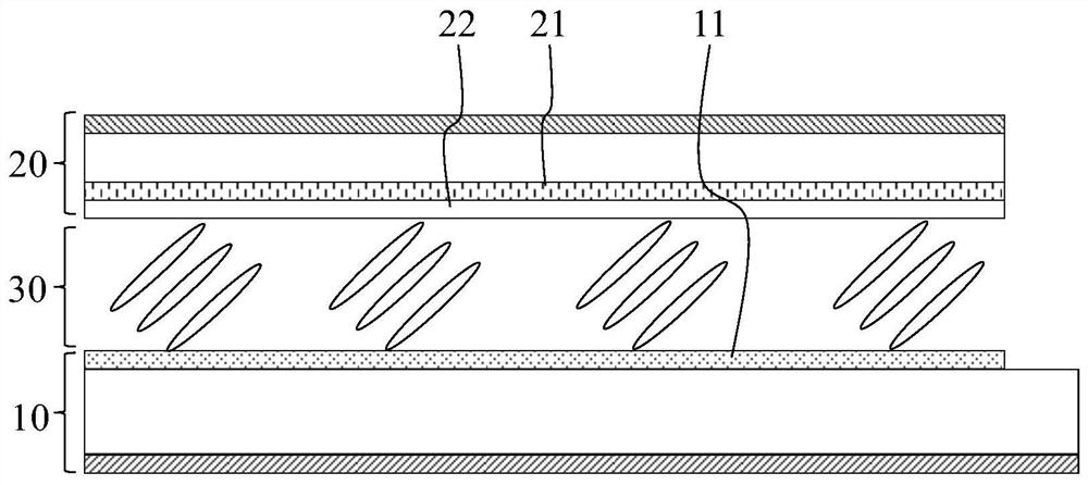 Liquid crystal display panel and display device