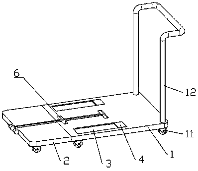 Stretchable type trolley