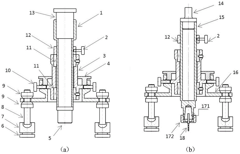 Residual stress measurement system through hole-drilling method
