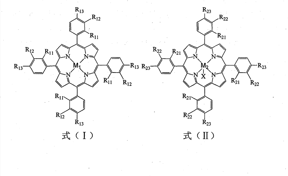 Method for preparing p-bromophenylacetone by biomimetic catalytic oxidation of p-bromoethylbenzene