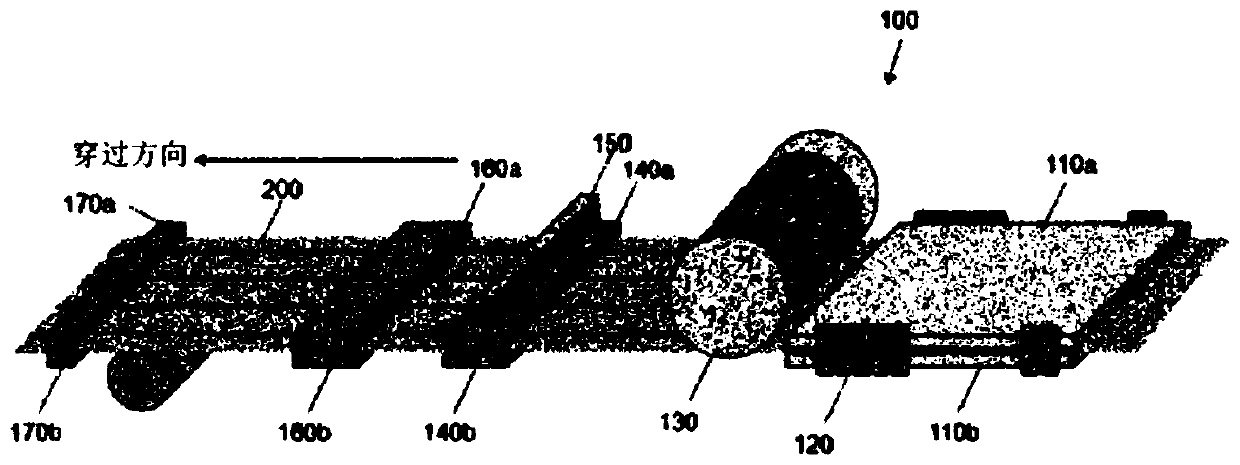 Metal strip material, slitting method, and measuring method for strip material meandering