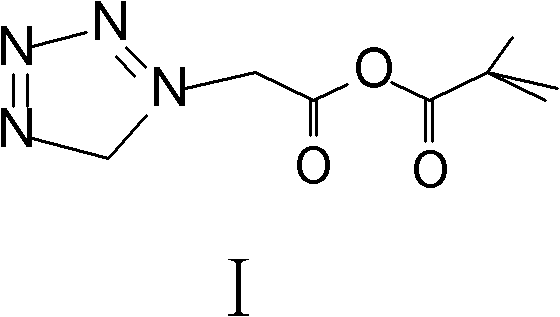 Method for preparing ceftezole sodium compound