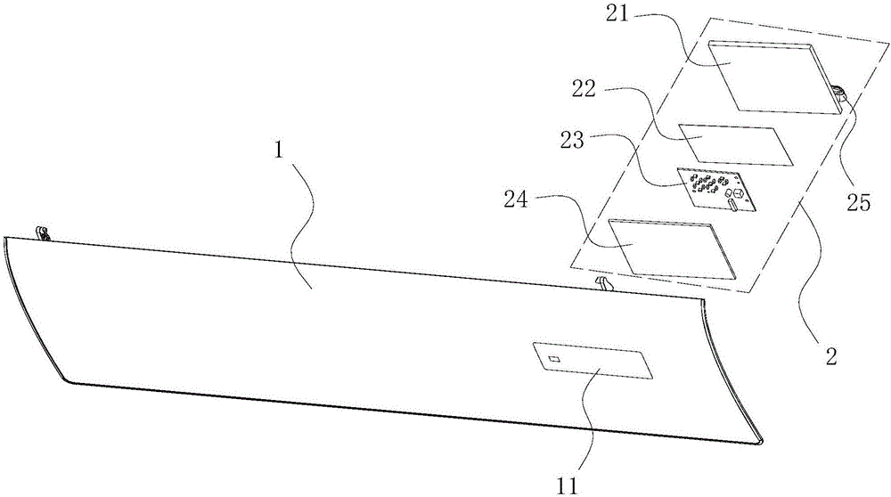 Air conditioner faceplate, air conditioner and processing method for air conditioner faceplate