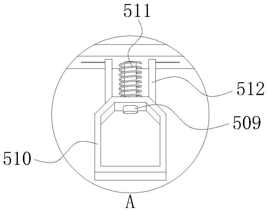 Punching calibration device for outer wall of furnace shell of intermediate frequency furnace