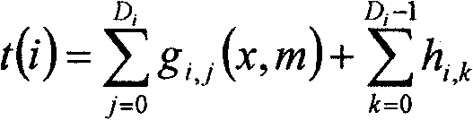 A quick bus line selection algorithm based on self-adapted backbone network